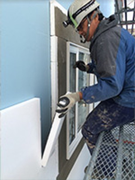 気密防水塗料《ウェザーシール》